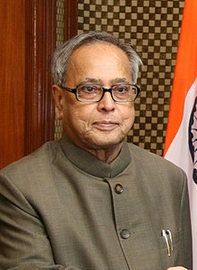 – Pranab Mukherjee